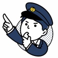 【衝撃】43歳男、キャンプ場で10代女性の靴下や中敷きを盗んだ結果ｗｗｗｗｗ