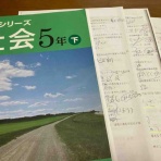 自分を好きでいる暮らし　〜ゆるミニマリストママと天才息子の中学受験？編〜
