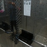 �ءڴڹ����2025��3���ᡦ�������٤β���