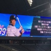 日本ハム、渡邉諒と王柏融の新応援歌発表！