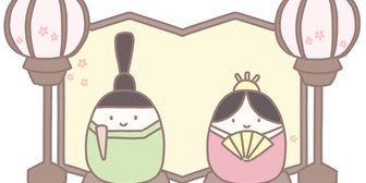 【こんな素敵な人と出会えるなんて】俺、母子家庭で育ち、今はまあまあの会社に勤めつつ奨学金返済中。嫁は両親共に正社員で役職ある…