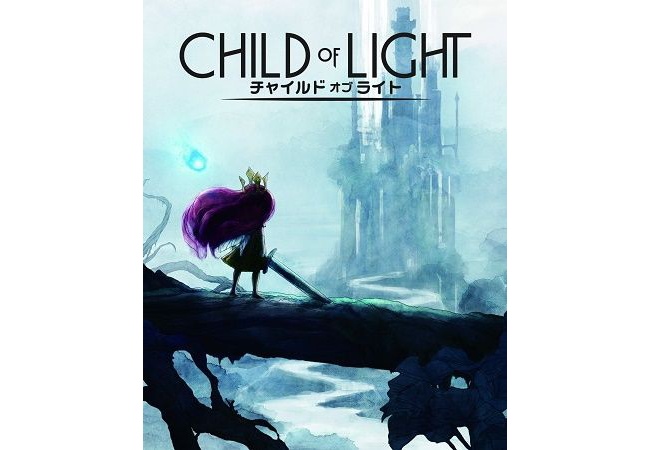 『チャイルドオブライト』の感想と評価