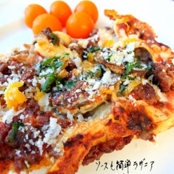 自分の失敗　年金の話