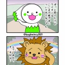 もってるじゃん.15