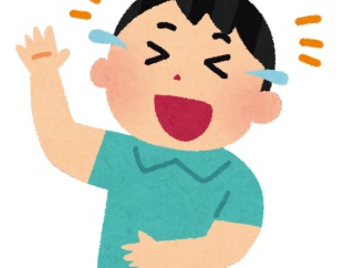 【衝撃】ワイをいじめてたヤツの学歴wwwwwwww