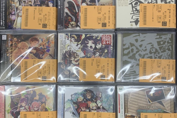 ディスクユニオン アニソン・ゲームミュージックストア | アニメ