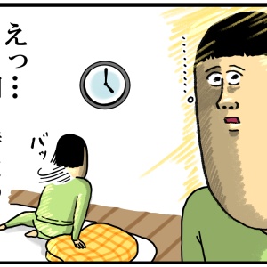 小さなバジルの木の下で : まめきちまめこニートの日常 Powered