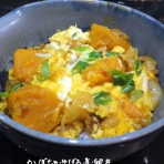 カリフォルニアのばあさんブログ