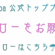 【103】雨とあられ