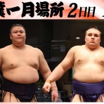 スポーツ見るもの語る者～フモフモコラム