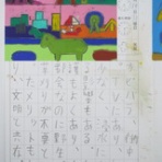 TALKEN（とーくん）日記～高機能自閉症の絵日記による療育記録～