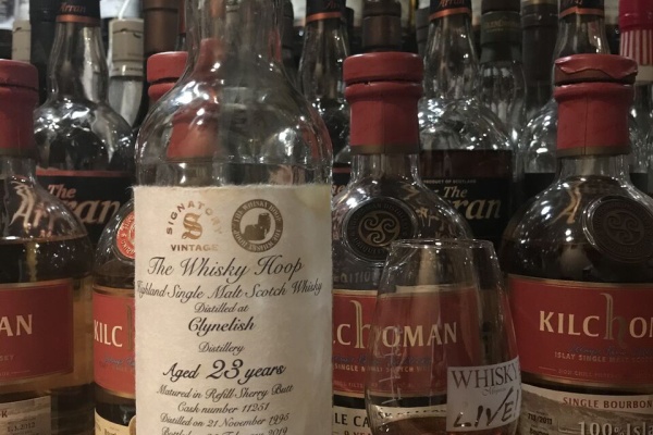 酒飲ダイアリー - Clynelish