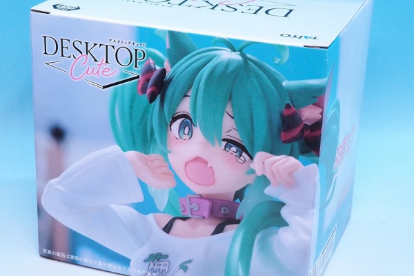 おもちゃの巣（玩具レビュー） - タイトー