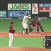 日本ハム、アルシアのタイムリーで追加点！初回に2点先制！