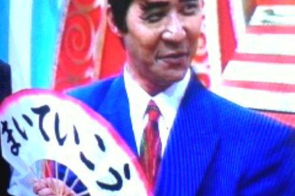 ソナチネ日記 ハイ ゆりっちです ノ 狩野英孝