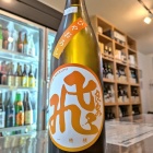 ��500ǯ����ˡ٤β���