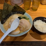 『【魂心家】豚骨醤油ラーメン』の画像
