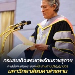 kazuさんは、タイ国で　修行中。