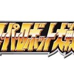 ゲームよりどりサブカルみどりパーク