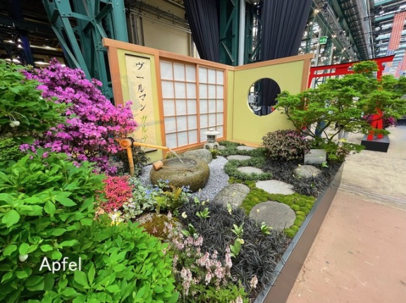 ジャパンフードフェスとイースターの日曜日🇨🇭