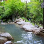 好きっちゃ!! 温泉
