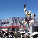 名古屋市守山区 ペットショップワンラブ カインズ守山店のスタッフブログ