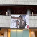 Read Me, Hear Me, Watch Me　本・音楽・映画鑑賞日記