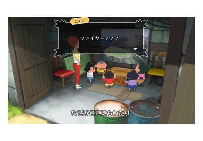 オラ夏2ndトレーラー公開