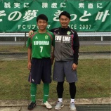 『自分にとってサッカーとは(亀井絢士郎)』の画像