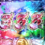 なんとなく、プレミアム
