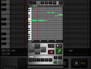 東北楽天イーグルス 島内宏明 (2作目) 応援歌 プロスピA