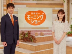【手のひら返し】テレ朝「中傷動画?そもそもネガキャンは問題ないのにどこが問題なのか」 【手のひら返し】テレ朝「中傷動画?そもそもネガキャンは問題ないのにどこが問題なのか」