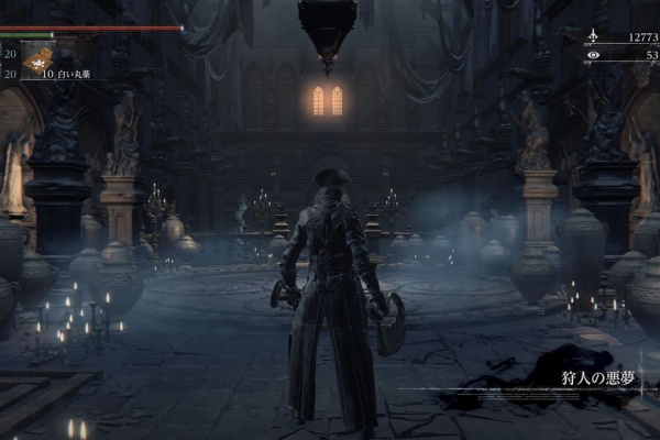 DARK SOULS III + ブラッドボーン Dark Souls 3 - Leonhard Questline - YouTube