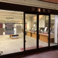 津市図書館で