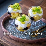 8月のオススメ記事をまとめてみました！