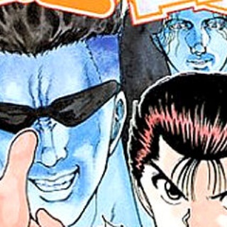 デジタルニューススレッド