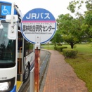 農林総合研究センター（西日本JRバス）