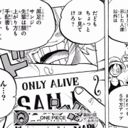 ワンピース 811話ネタバレ ビッグマム海賊団 ゾウに到着 サンジの行方は 画像 最強ジャンプ放送局 ワンピース 811話ネタバレ ビッグマム海賊団 ゾウに到着 サンジの行方は 画像 最強ジャンプ放送局