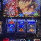 あの袋が欲しい