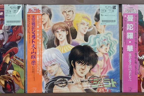 ディスクユニオン高田馬場店