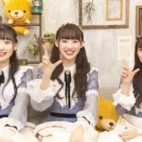 『[動画]2019.11.05 SHOWROOM　=LOVEの「イコたいむ」 第52回 【音嶋莉沙、齋藤樹愛羅、山本杏奈】【イコールラブ、イコラブ】』の画像