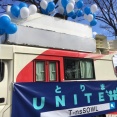 【悲報】高校生デモ、やっぱり共産党だった