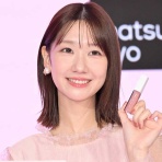 サッカー早刷りまとめ