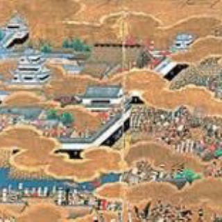 歴ネタまとブ
