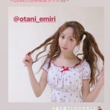 『[イコラブ] 大谷映美里「ハニーシナモン(HoneyCinnamon) summer collection 2019」のモデルに決定!!【みりにゃ、ハニシナ】』の画像