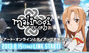 「これは、メンテであっても直してはいない。」