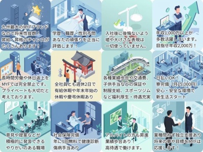 スクリーンショット 2025-12-14 154451