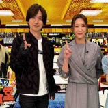 『[イコラブ] 大谷映美里、テレ東『日ビ　激ウマ繁盛店なのに…1人でぜんぶ！？ワンオペ食堂』予告映像が到着』の画像