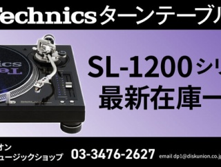 ◎◎INFORMATION◎◎
