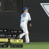 【vs.西武】日ハム、レフト郡司解禁
